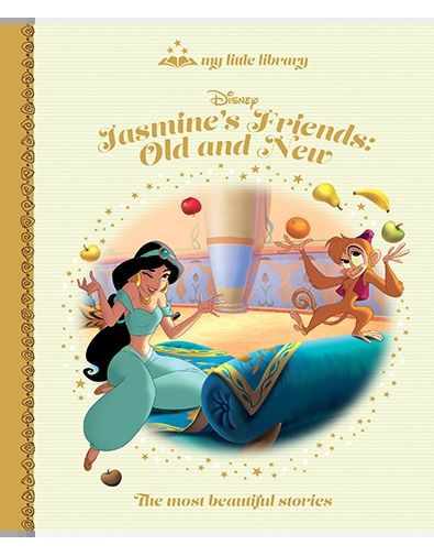 Hachette Disney My Little Library Various Issues