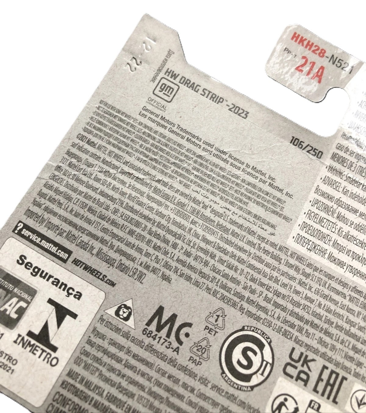 Hot Wheels '18 Copo Camaro SS' HKH28 (HW Drag Strip 3/10) 106/250