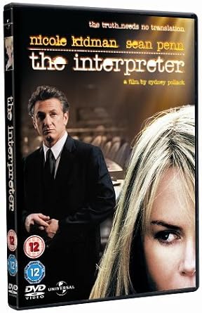 The Interpreter (2005) DVD