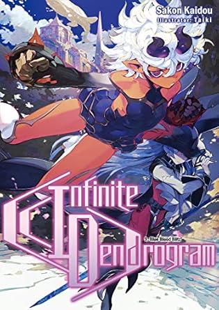 Infinite Dendrogram: Volume 9 (Light Novel) (Paperback) Andrew Hodgson, Sakon Kaidou, Taiki