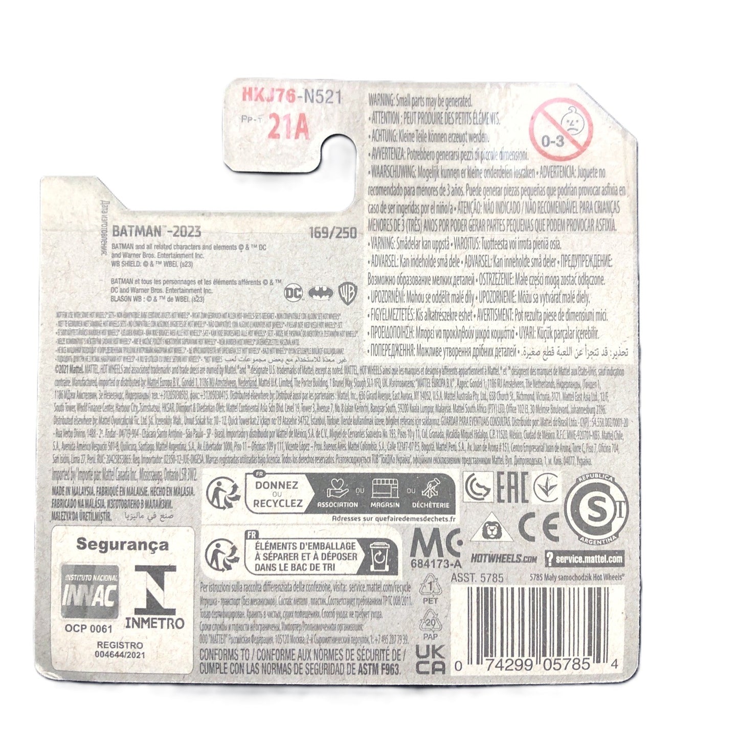 Hot Wheels Batman The Animated Series HKJ76 (Batman 5/5) 169/250