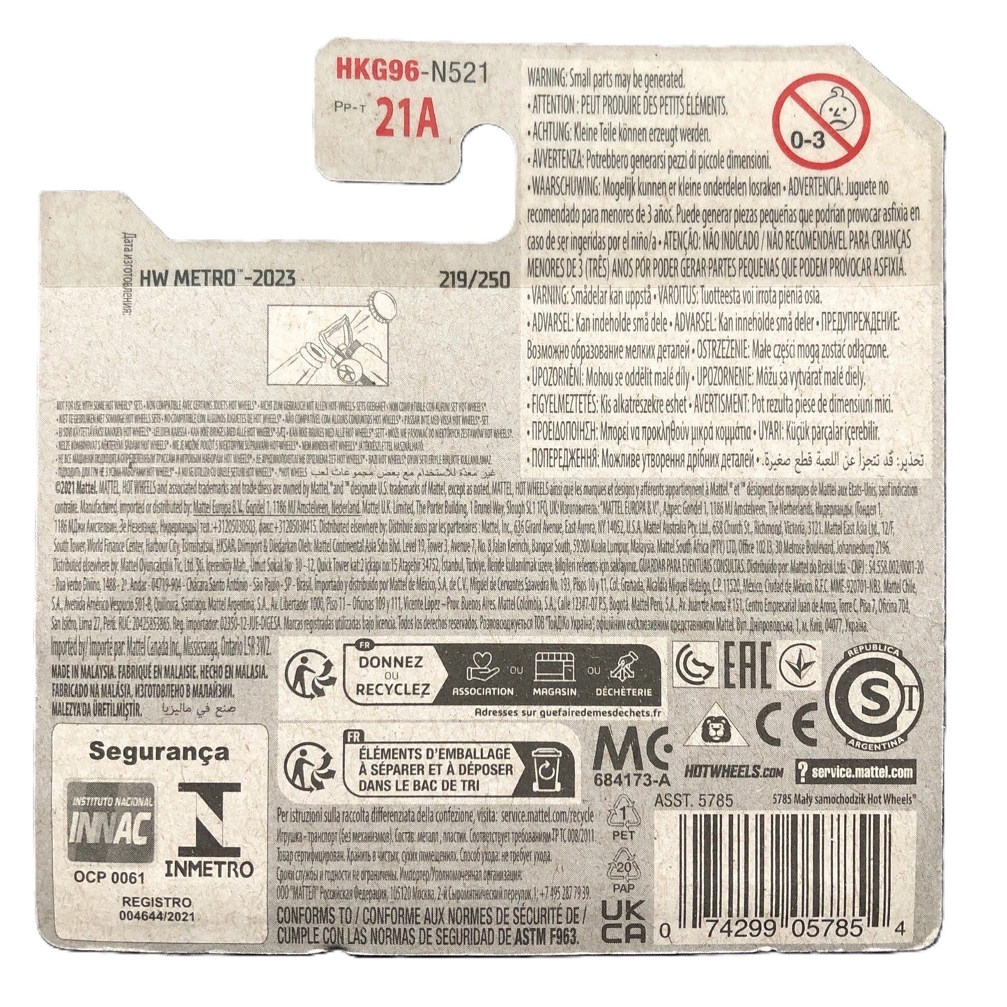 Hot Wheels Brutonator HKG96 (HW Metro 9/10) 219/250