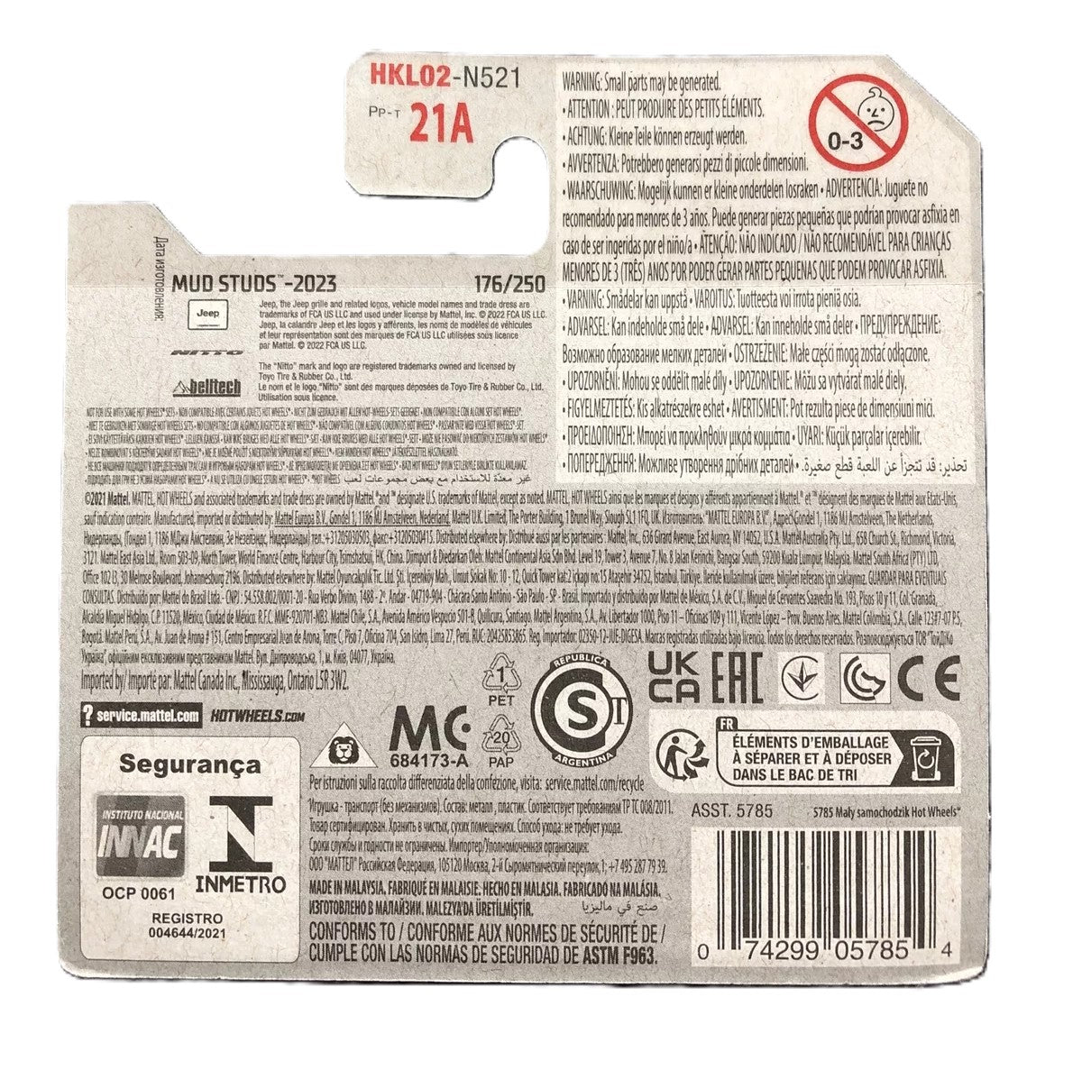 Hot Wheels ‘95 Jeep Cherokee Mud Studs (4/5) HKL02 (176/250) 1:64 Scale