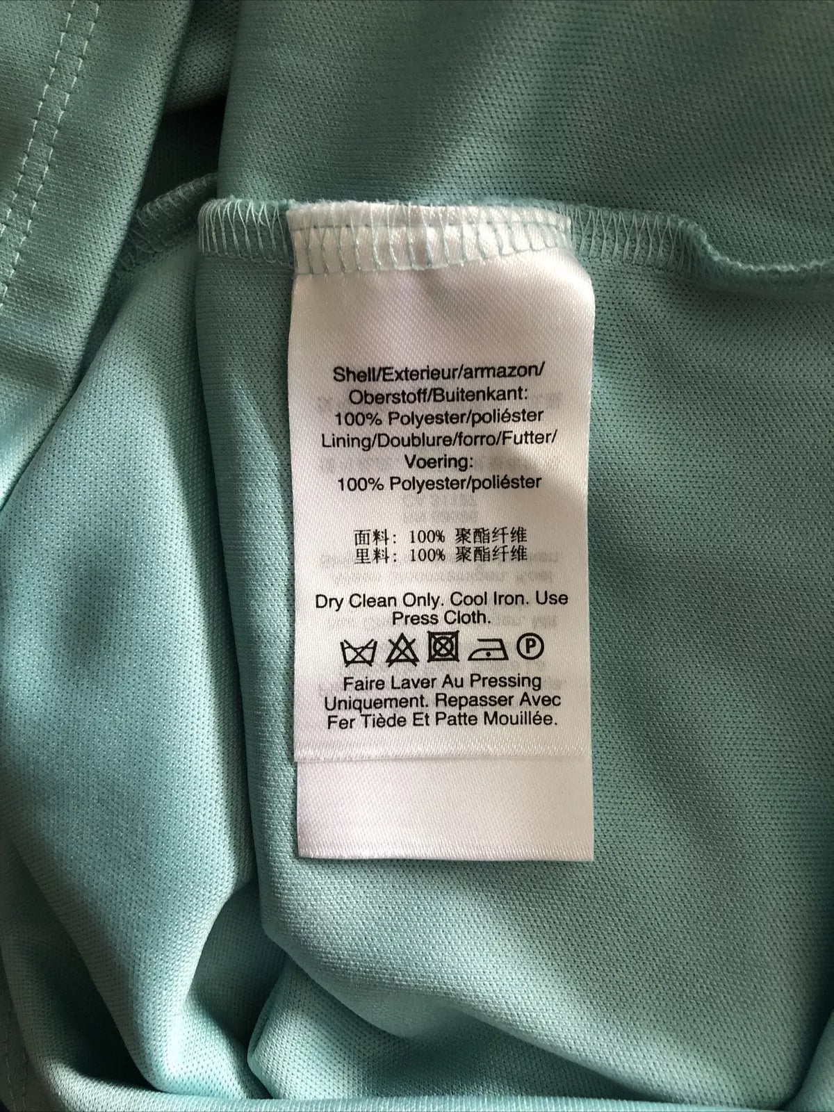 DKNY Short Sleeve Belted Dress Size 12