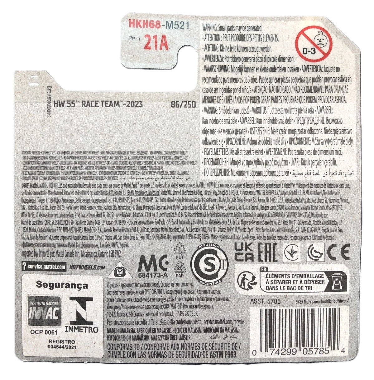 Hot Wheels Erikenstein Rod, 3/5 HW 55th Race Team 2021 HKH68, 86/250, 1:64