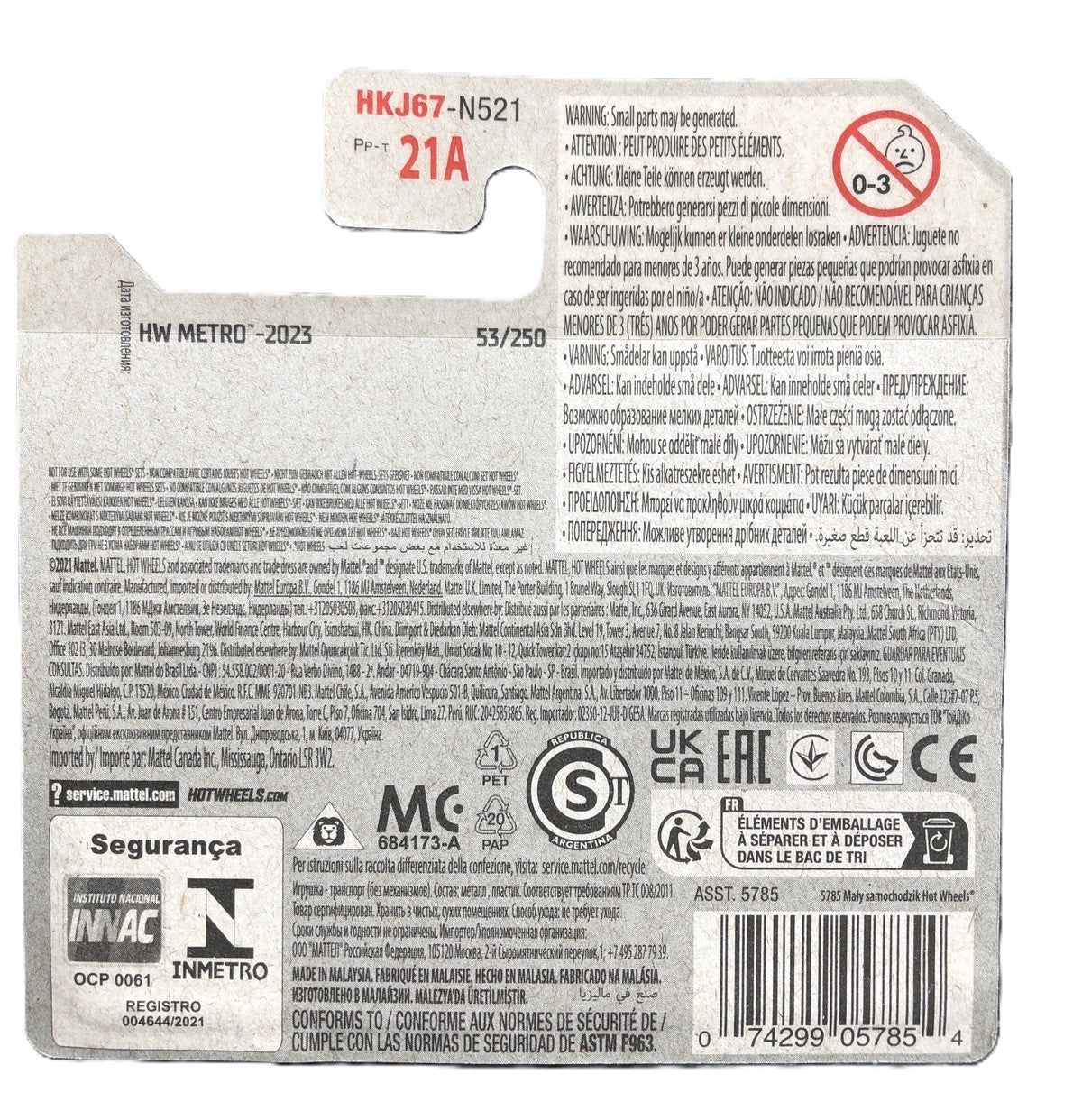 Hot Wheels High (Dark Blue, Orange & Yellow) 1/10 HW Metro - 2023-53/250