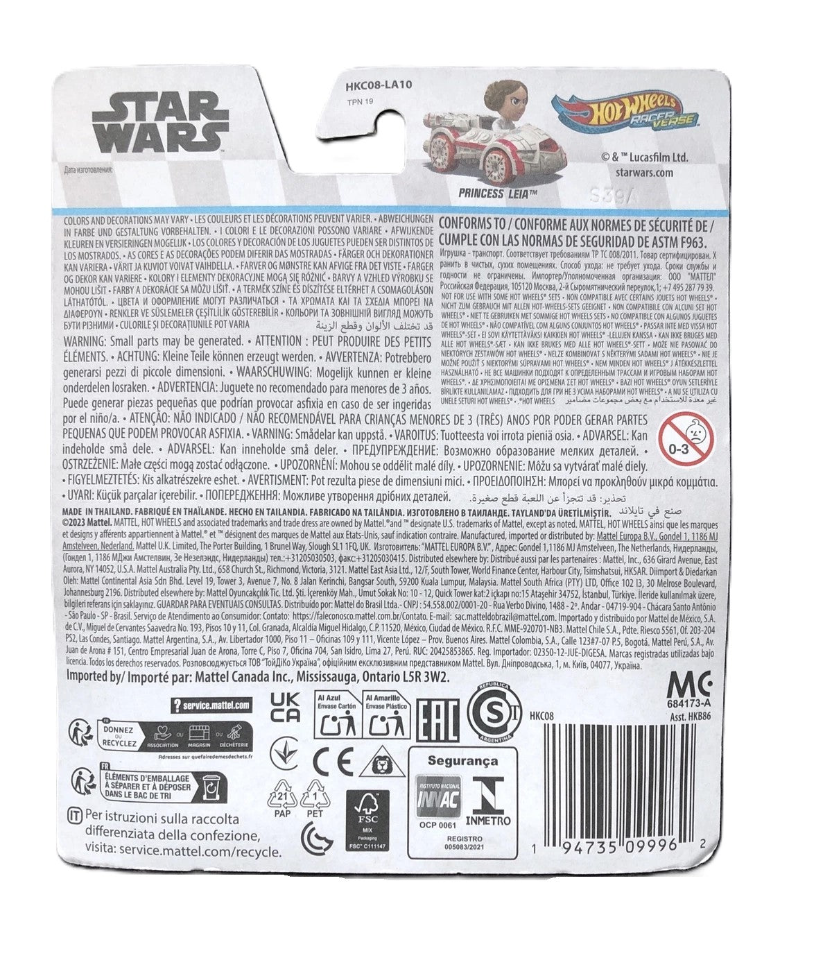 Hot Wheels Racer Verse - Star Wars Princess Leia HKB86