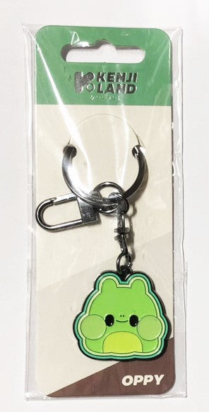 Kenji Land Tiny-K Oppy Metal Enamel Keyring