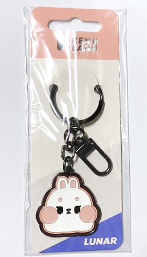 Kenji Land Tiny-K Lunar Metal Enamel Keyring