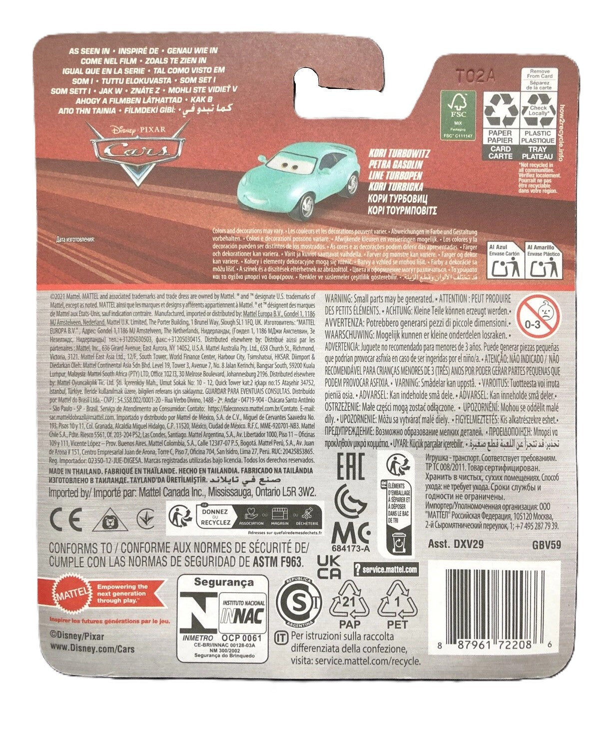 Disney Pixar Cars Kori Turbowitz DXV29