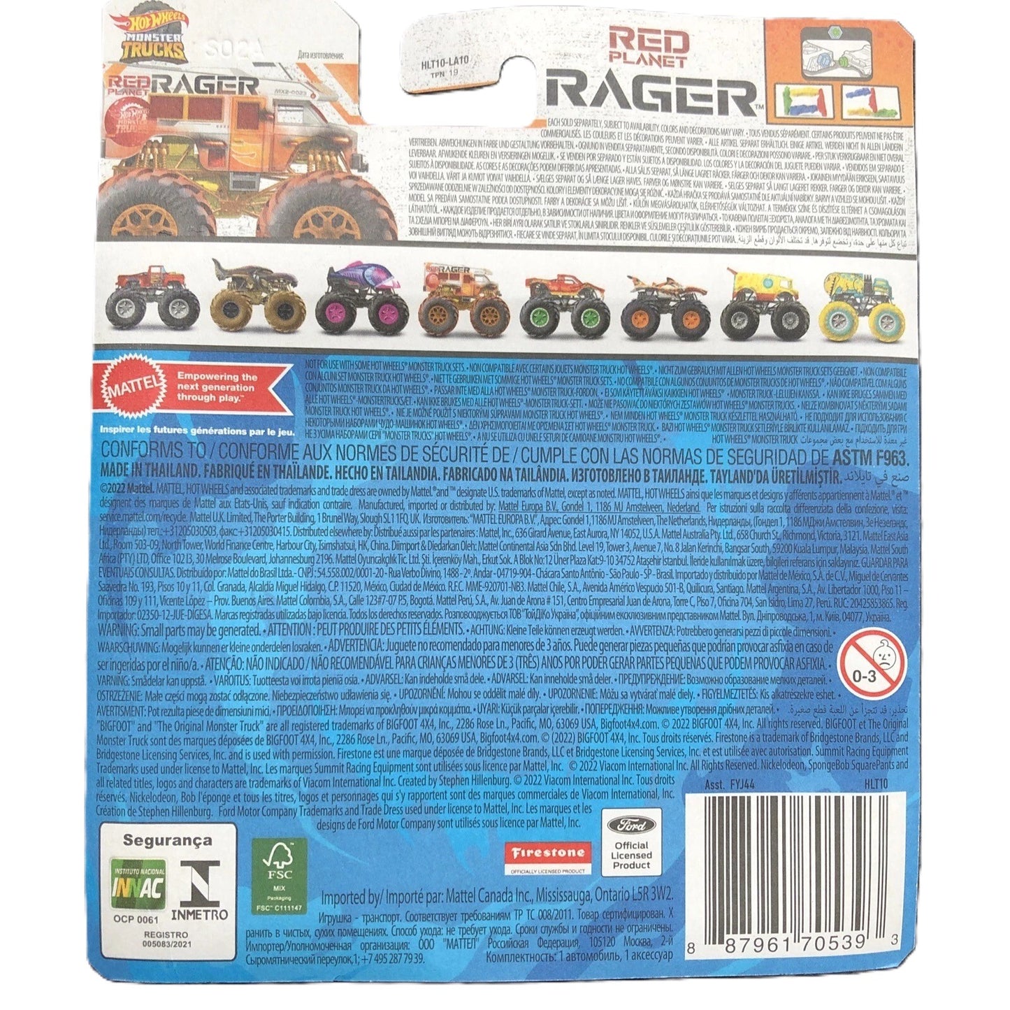 Hot Wheels Monster Trucks Red Planet Rager Freestyle Wreckers FYJ44