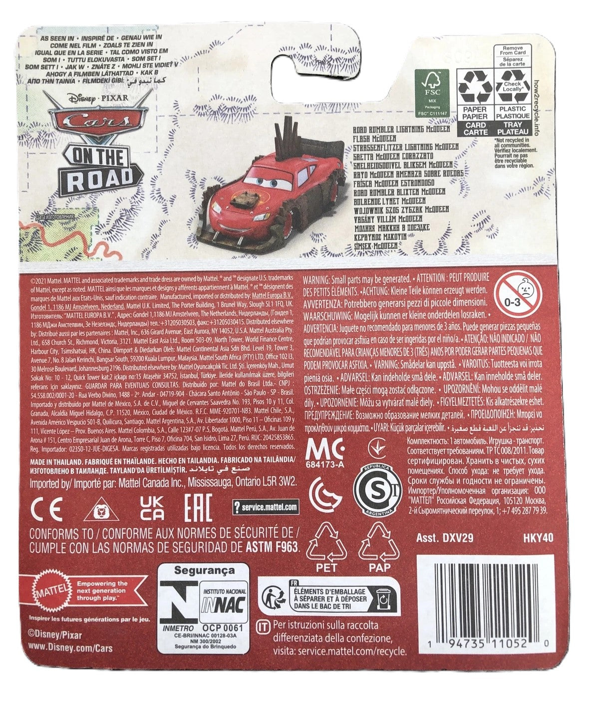 Disney Pixar Cars Road Rumbler Lightning McQueen DXV29