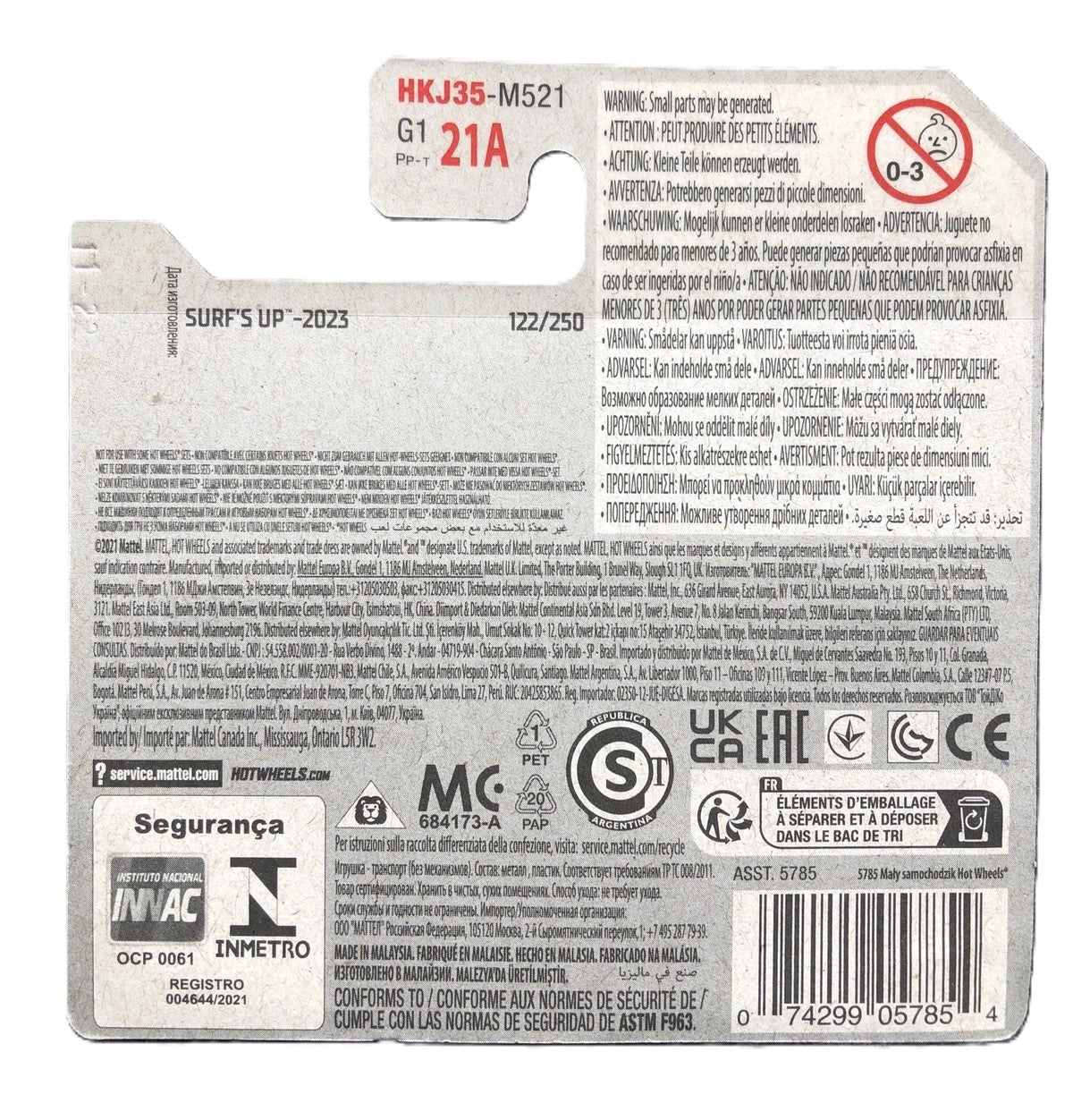 Hot Wheels Surf ‘N Turf HKJ35 (Surf's Up 5/5) 122/250