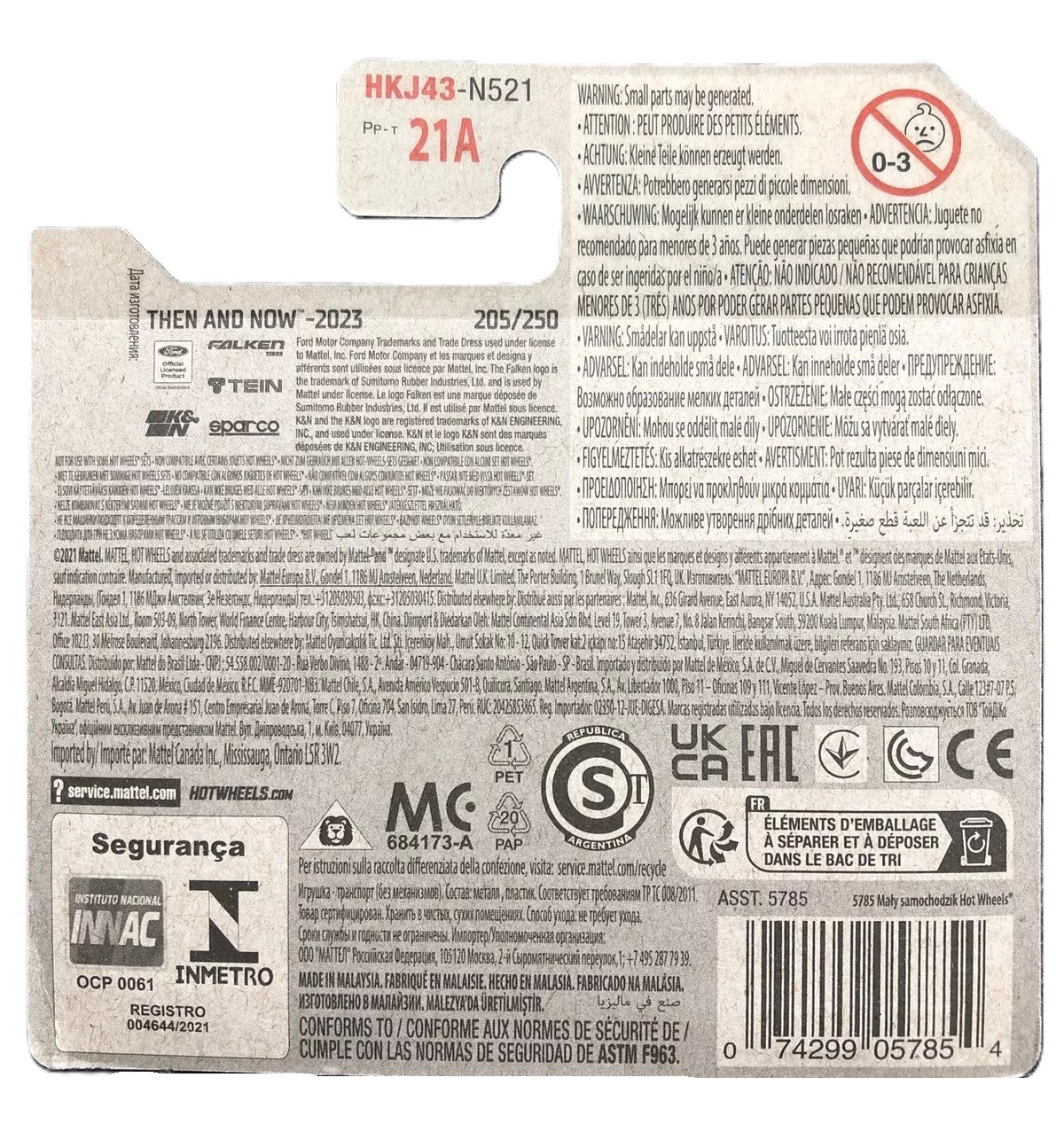 Hot Wheels ‘07 Ford Mustang HKL43 (Then and Now 4/10) 205/250