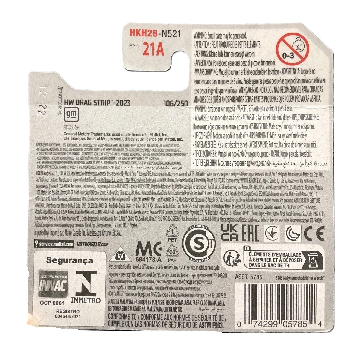 Hot Wheels '18 Copo Camaro SS' HKH28 (HW Drag Strip 3/10) 106/250