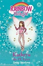 RAINBOW MAGIC "KATHRYN" The PE Fairy - School Days Fairies, Book 4 Paperback by DAISY MEADOWS