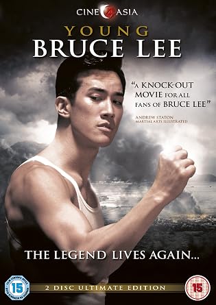 Young Bruce Lee (2011) DVD