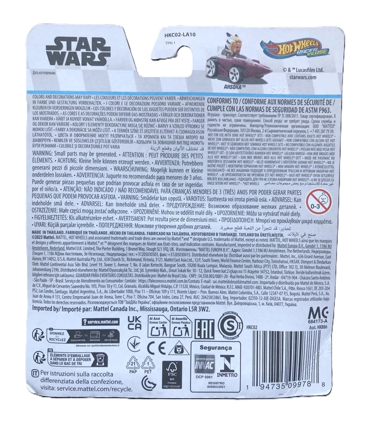 Hot Wheels Racer Verse Ahsoka Star Wars HKC02