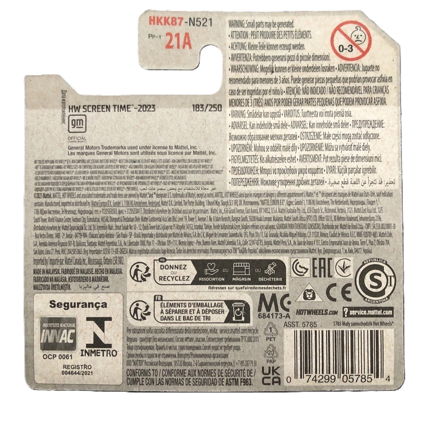 Hot Wheels Barbie The Movie 1956 Corvette HKK87 (HW Screen Time 9/10) 183/250