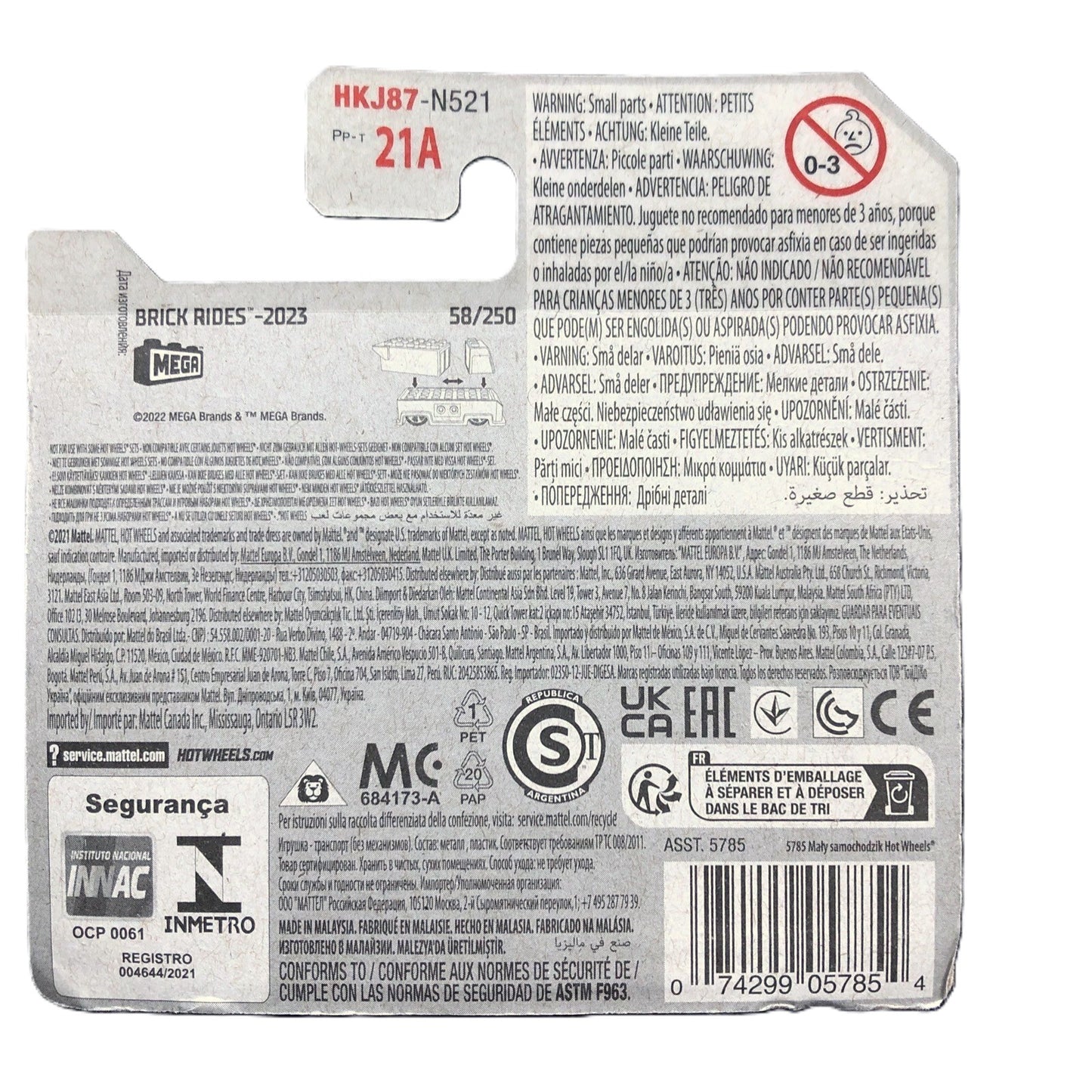 Hot Wheels Brickin’ Delivery HJK87 (Brick Rides 3/5) 58/250