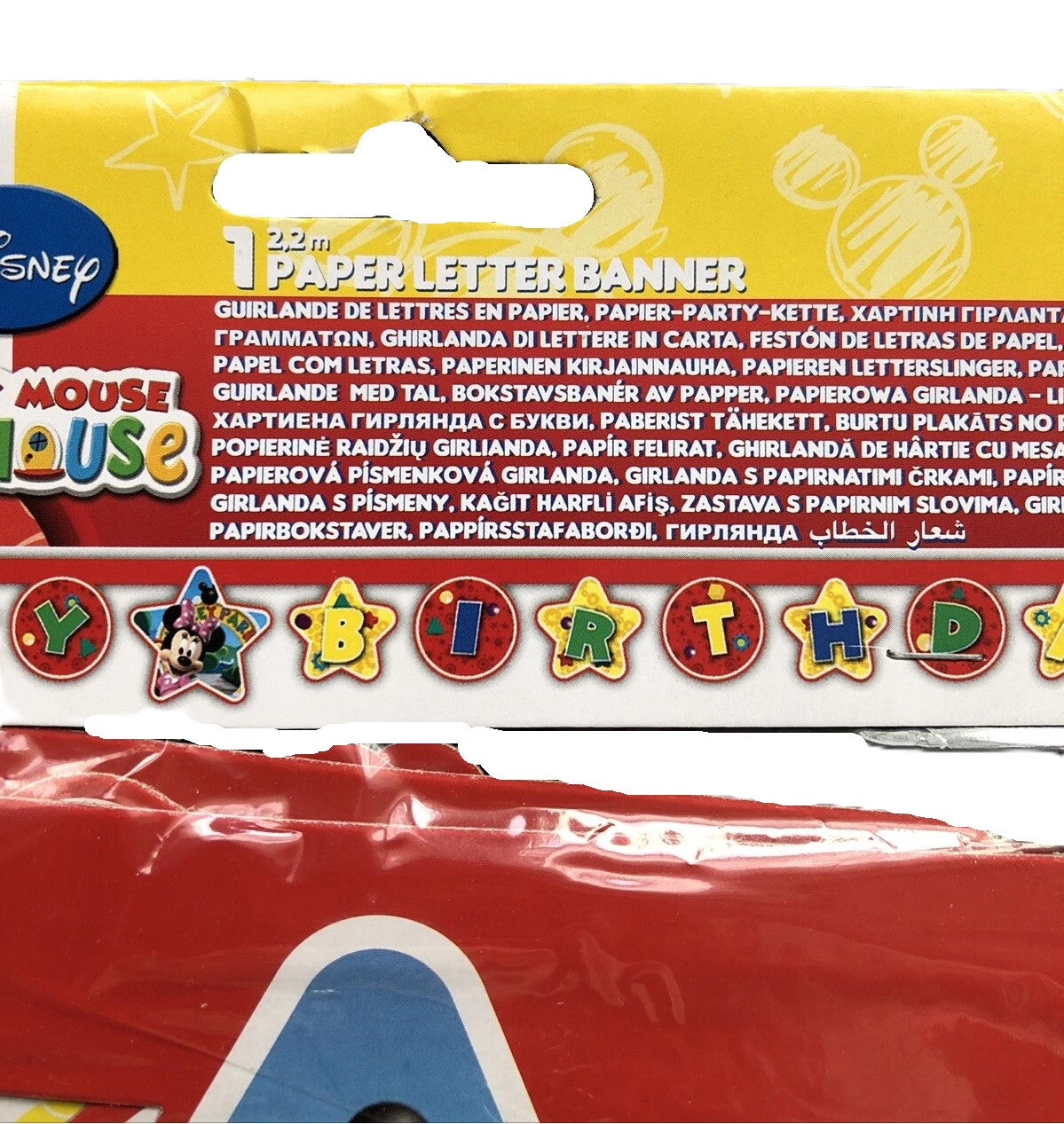 Habitat And Unbranded Birthday Banners Badges