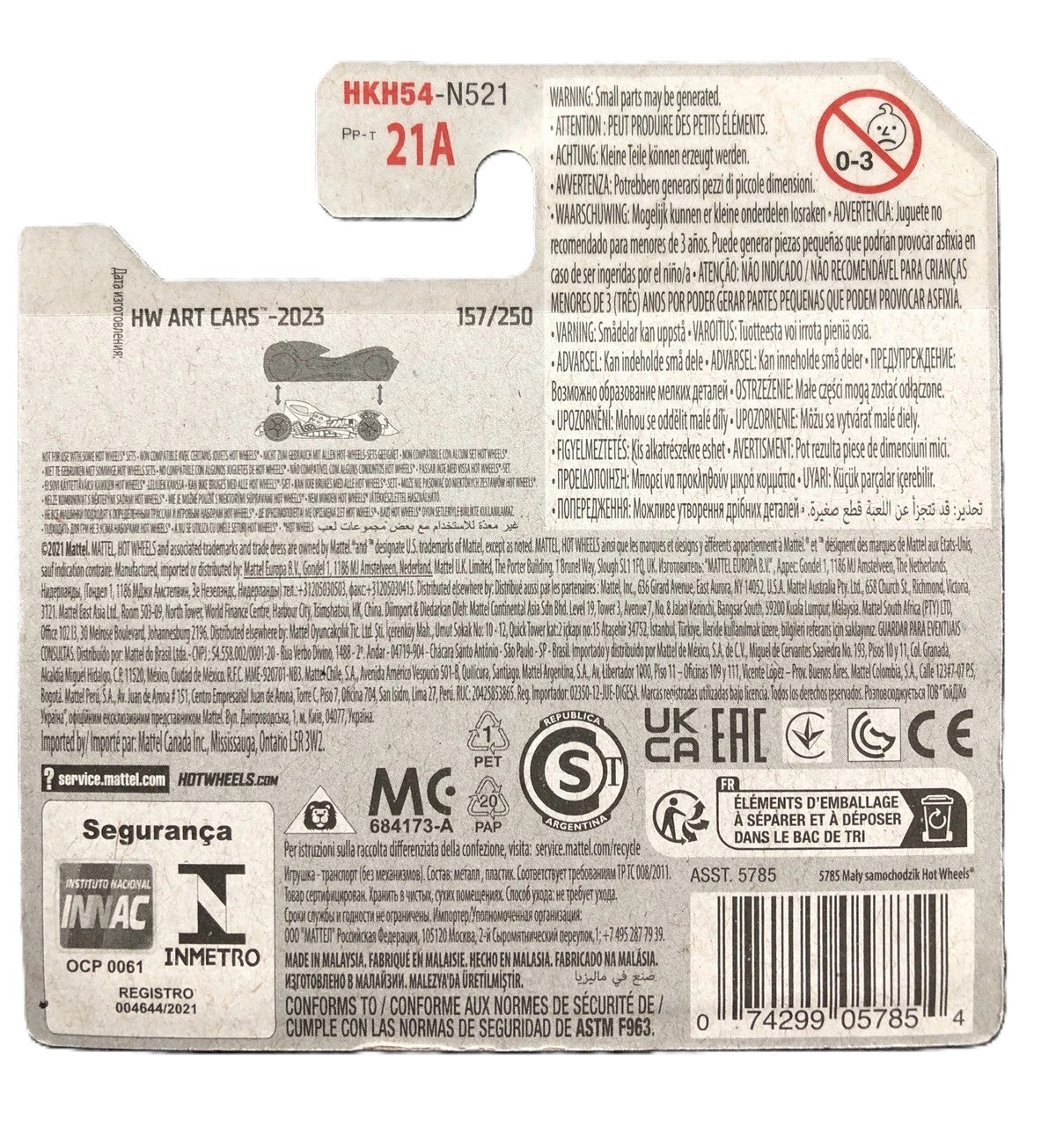 Hot Wheels Cloak And Dagger Black HKH54 (HW Art Cars 10/10) 157/250