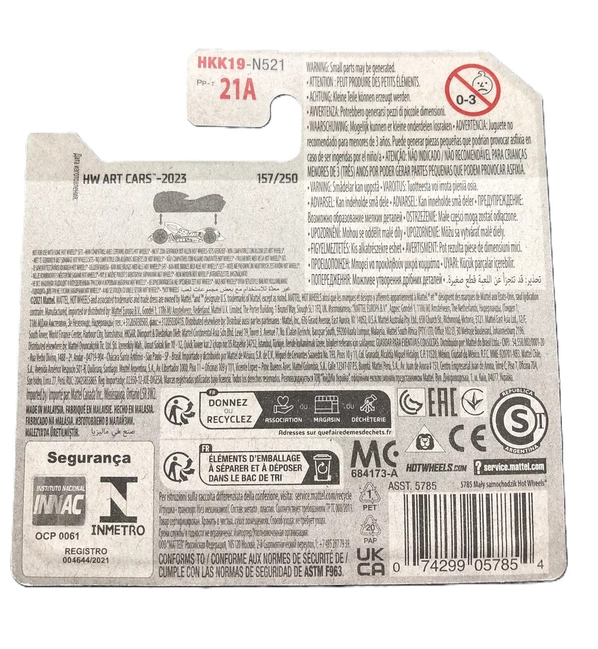 Hot Wheels Cloak And Dagger White HKK19 (HW Art Cars 10/10) 157/250