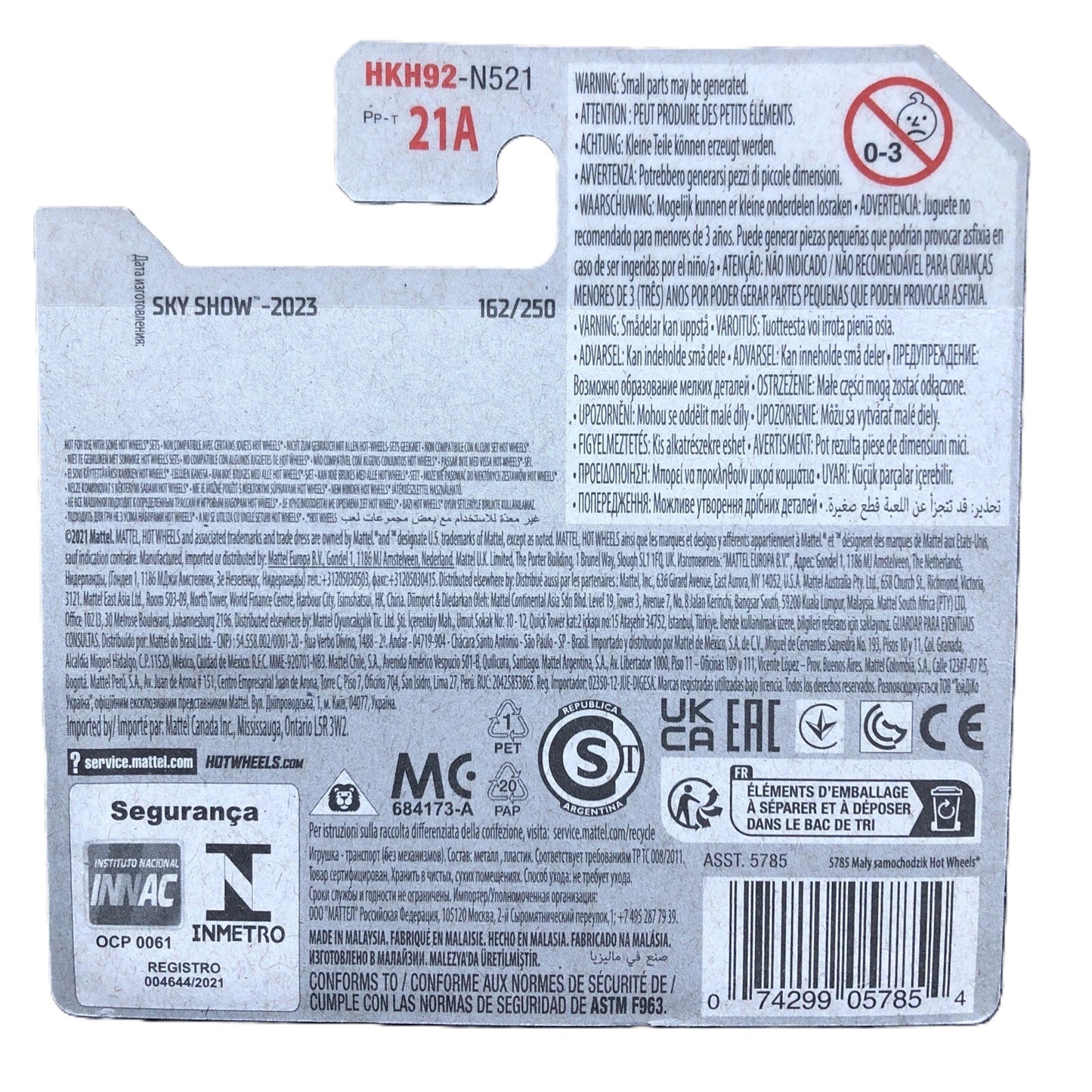 Hot Wheels Cloud Cutter 1:64 Diecast