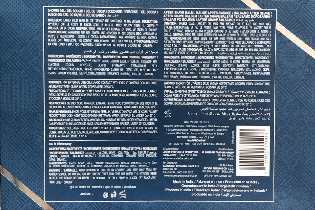 Creation Lamis CL Savanna Nights for Men 3pcs Gift Set