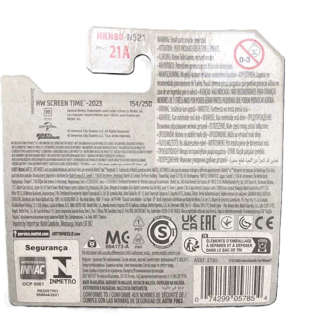 Hot Wheels Fast And Furious Corvette Grand Sport Roadster HKH90 (HW Screen Time 8/10, 154/250)