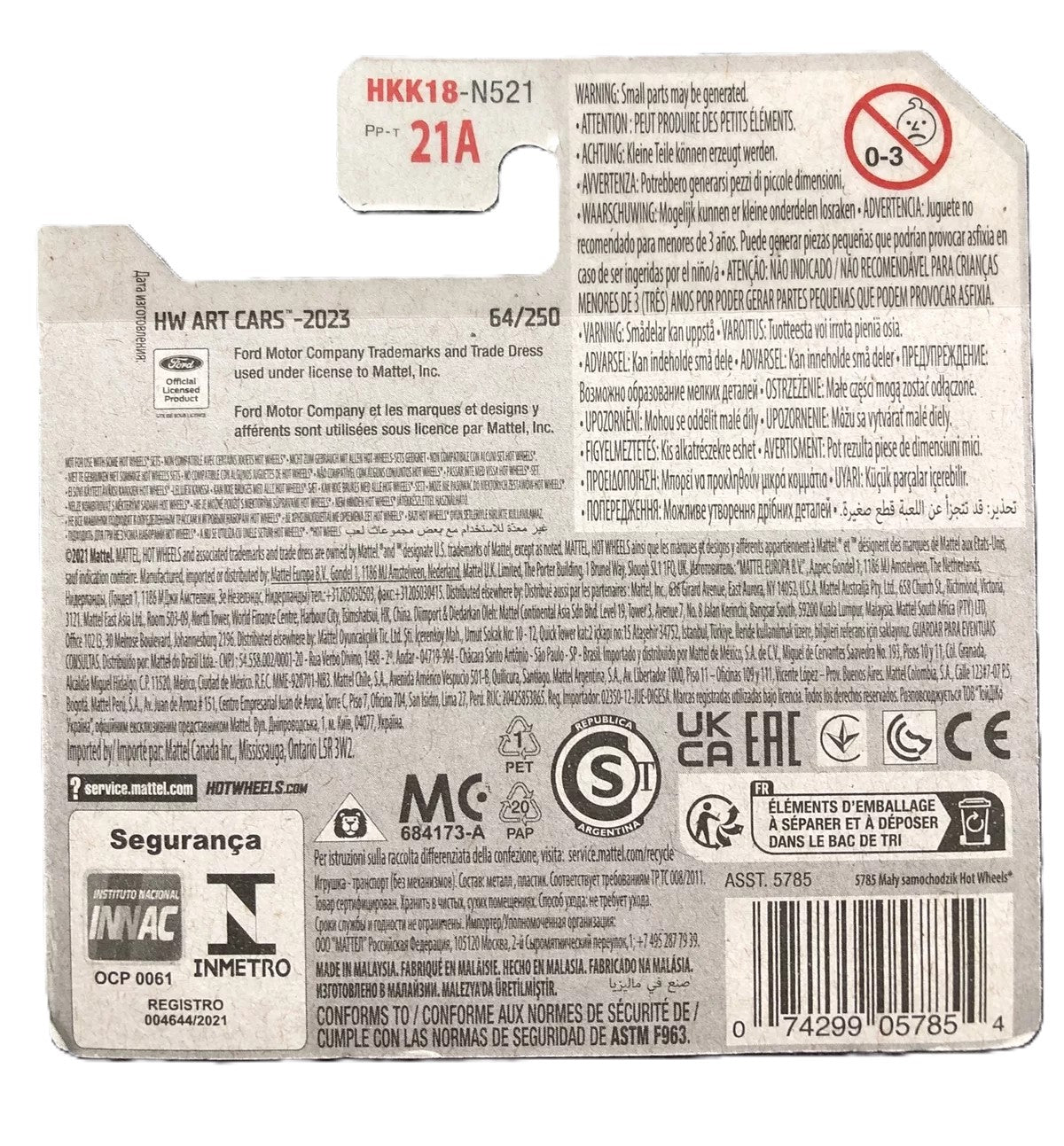 Hot Wheels Ford Transit Connect HKK18 (HW Art Cars 6/10) 64/250