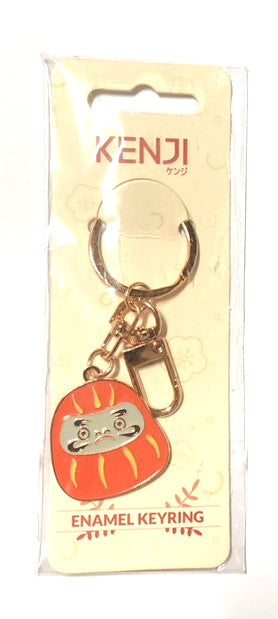 Kenji Element Metal Enamel Keyring