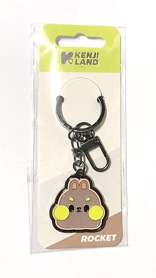 Kenji Land Tiny-K Metal Enamel Rocket Keyring