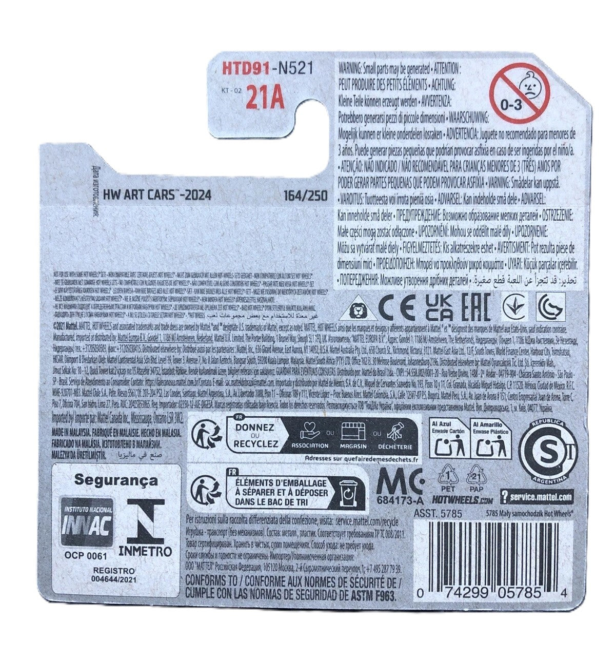 Hot Wheels Netflix Lets Race Mailed It HTD91 (HW Art Cars 10/10) 164/250