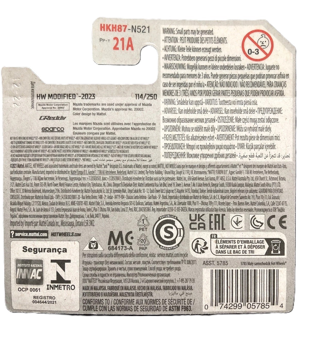 Hot Wheels 15 Mazda MX-5 Miata HKH87 (HW Modified 5/5) 114/250