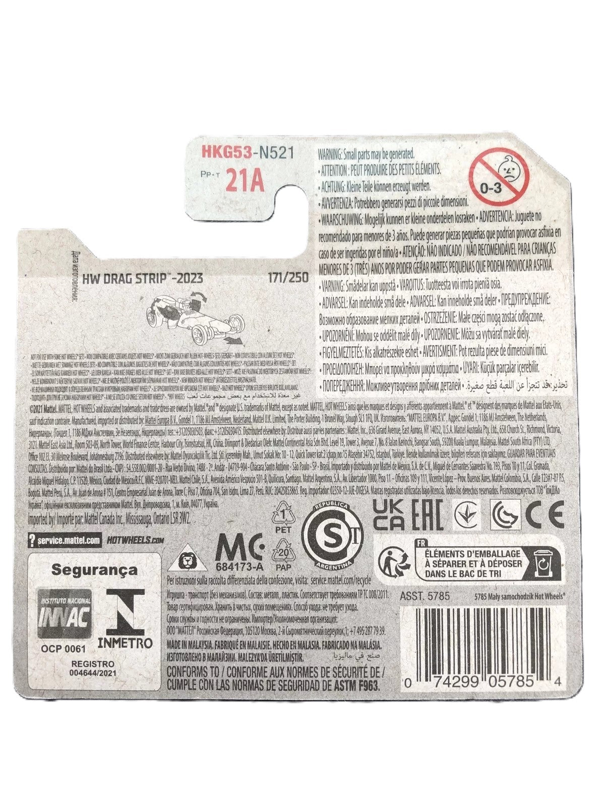 Hot Wheels Rockin' Railer (Red & Gold Let's Race) 6/10 HW Race Day - 2023 (2021)-171/250