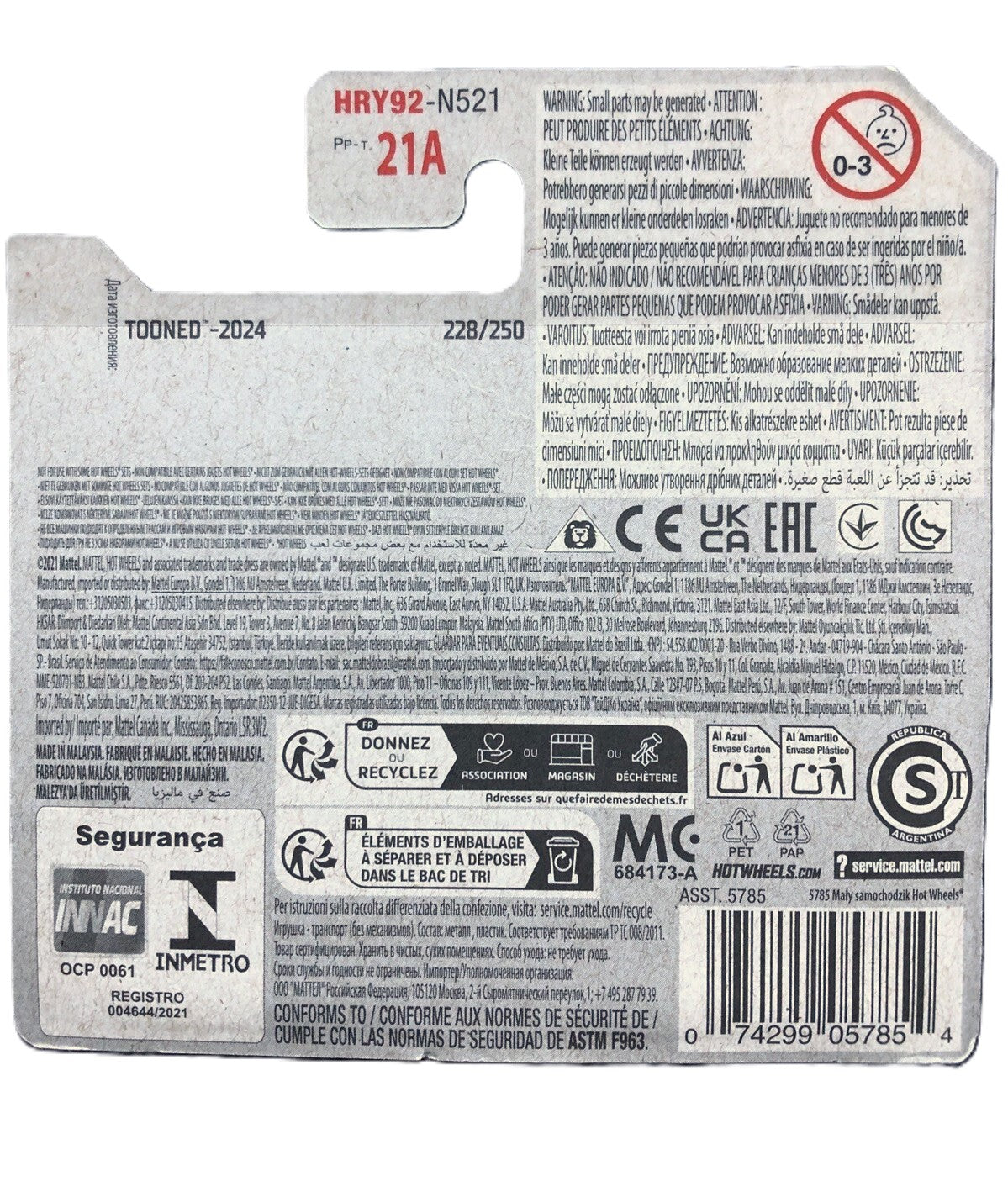 Hot Wheels Netflix Small Bloc HRY92 (Tooned 5/5) 228/250