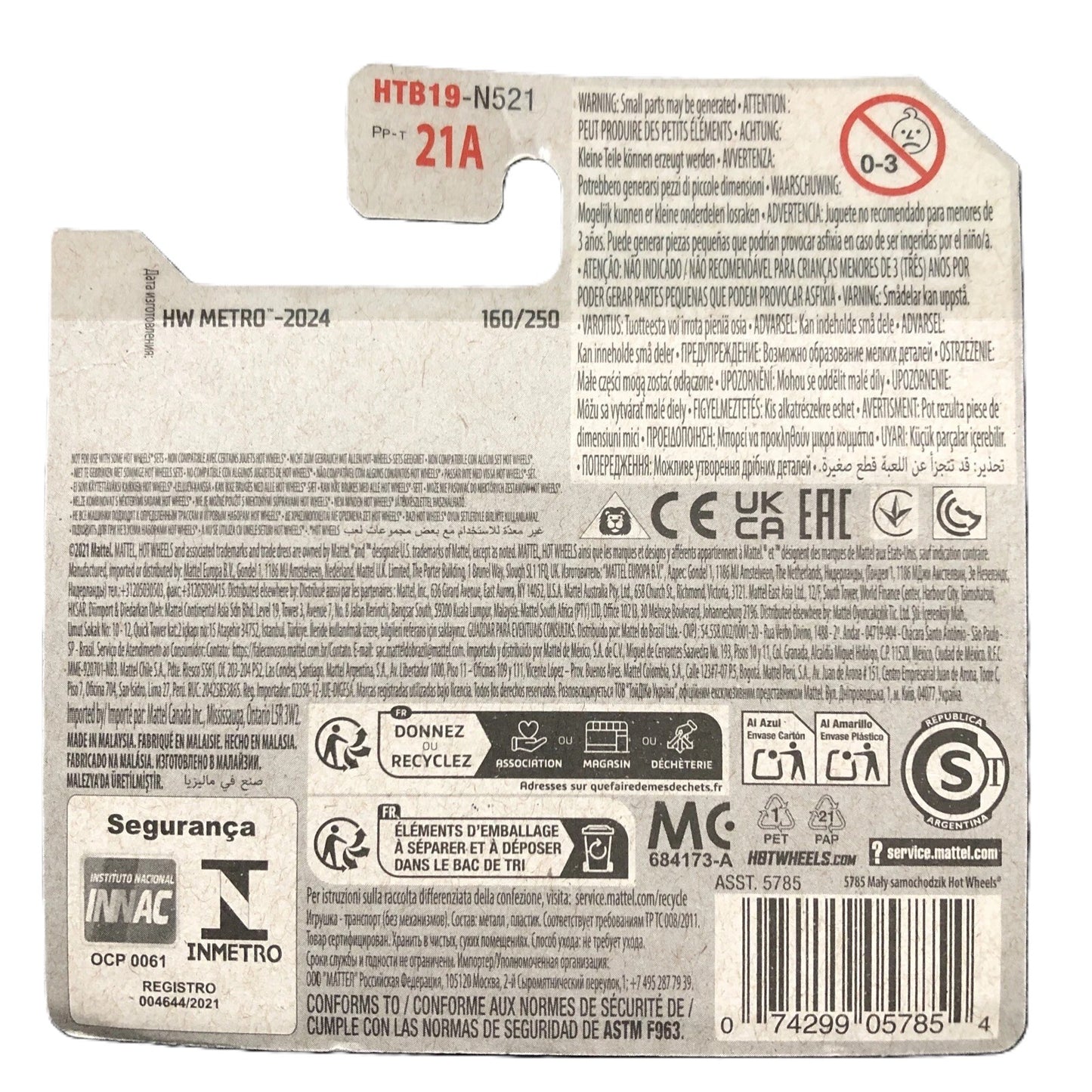 Hot Wheels Netflix Total Disposal HTB19 (HW Metro 8/10) 160/250