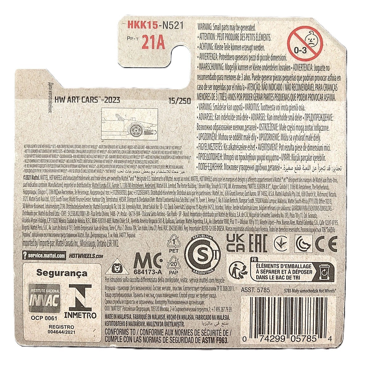 Hot Wheels 2023 Track Manga 15/250 Art Cars 1/10 HKK15